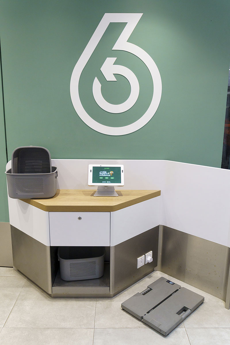 ACUR 获香港环保署合约