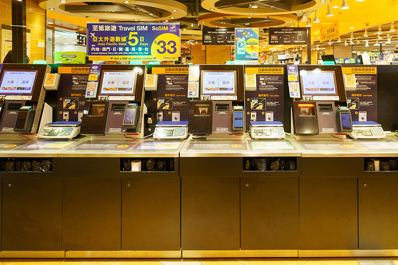 ACUR 将为百佳自助服务柜檯供应 500 台计价电子磅